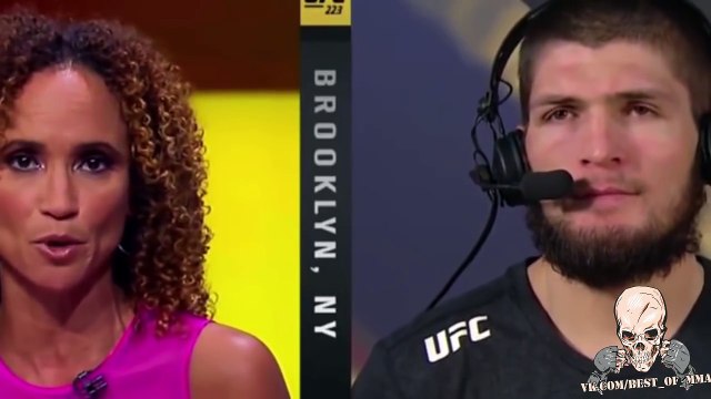 ХАБИБ НУРМАГОМЕДОВ ПОСЛЕ БОЯ С ЯКВИНТОЙ НА UFC 223