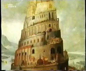 Comunicacion: De la escritura a la inteligencia artificial