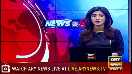 Is PTI going to hit MQM?