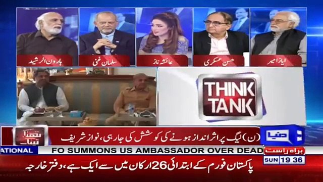 Woh Zamana Khatm Hogia Jab Nawaz Sharif Hukam Saadir Kartay Thay Aur Us Ki Ta'ameel Hoti Thi- Haroon Rasheed