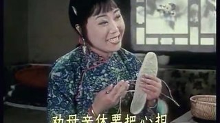《杨三姐告状》（新影1980） part 1/2