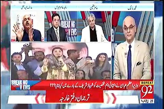 Kalsoom told Nawaz Sharif that No setup accepted without Maryam Nawaz - Arif Hameed Shares Inside Story of Jaati Umra Meeting
