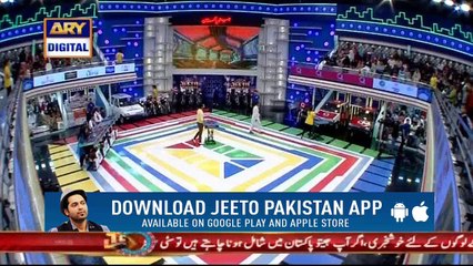 Jeeto Pakistan - 8th April 2018