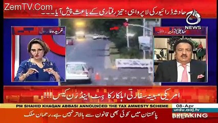 G For Gharida – 8th April 2018...