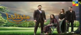 Ishq Tamasha Episode #7 HUM TV FULL  Drama - 8 April 2018 - dailymotion