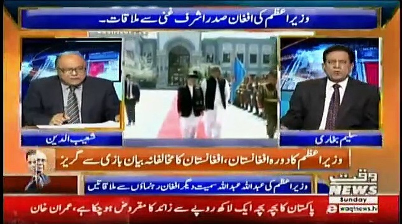 Takra  - 8th April 2018