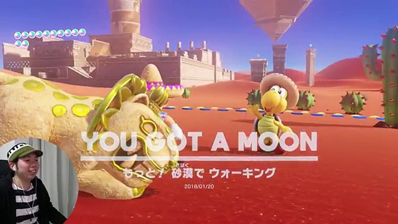 【マリオオデッセイ】秘密の黄金部屋！？こんな場所あったのか！コーダのスーパーマリオオデッセイ実...