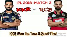 IPL 2018 _ KKR vs RCB _ Match Highlights _ HD