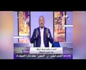 أحمد موسى: الزمالك فى حالة انهيار وأزمة حقيقية.. والله أنا حزين