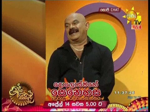 Copy Chat 08-04-2018 P02