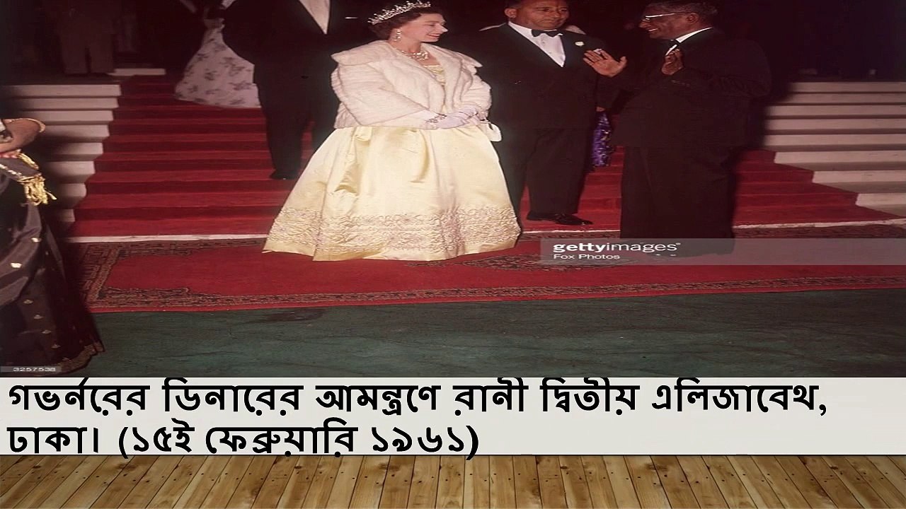 Some Rare Photo of Dhaka City  (Part- 4 )