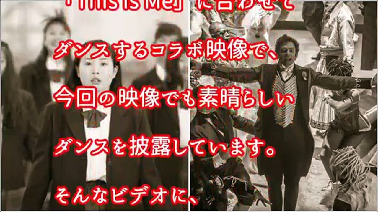 【海外の反応】登美丘高校ダンス部と米映画コラボに感動！「もう彼女達、お金持って帰っていいよｗ」　（和ノ輝キ『ココロ』）