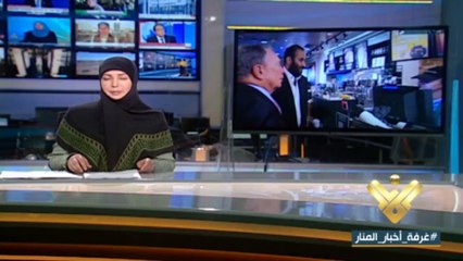 لماذا اجتمع ولي العهد السعودي بالملياردير الاسرائيلي ؟؟ التفاصيل في التقرير التالي...