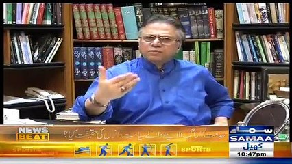 Will You Change Your Opinion About Nawaz Sharif If His Party Wins Next Elections?