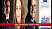 Latest Indian Money Laundering Story: 500 Indians in Panama Papers list_ Amitabh Bachchan, Aishwarya Rai named too