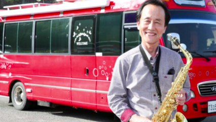 [좋은뉴스] 색소폰 실은 빨간 버스, 전국 누비는 이유는? / YTN