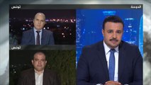 الحصاد- تونس.. انتخابات بلدية مرتقبة