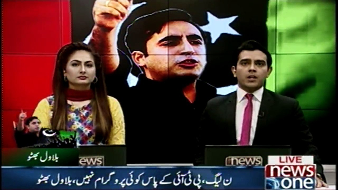 PPP is a symbol of struggle, PMLN and PTI have no programs, Bilawal Bhutto