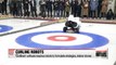 AI robots face human opponents in curling match