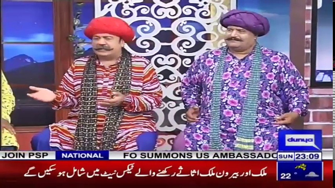 Hasb e Haal 8 April 2018