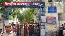 Blackbuck Poaching Case - Salman Khan In Jodhpur Jail
