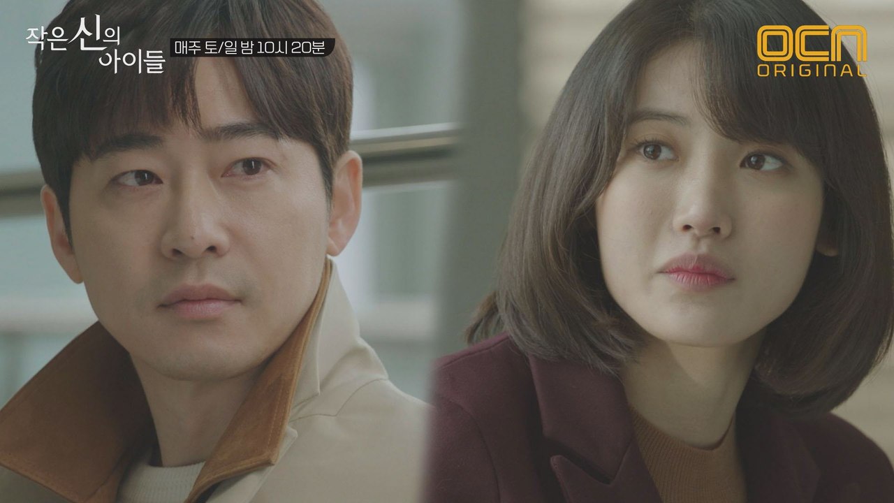 [12화 선공개] 죽은 동생에게 보내는 강지환의 편지