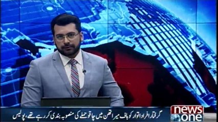 Charge of planning for attacks in Germany Berlin, 6 Accused Arrested