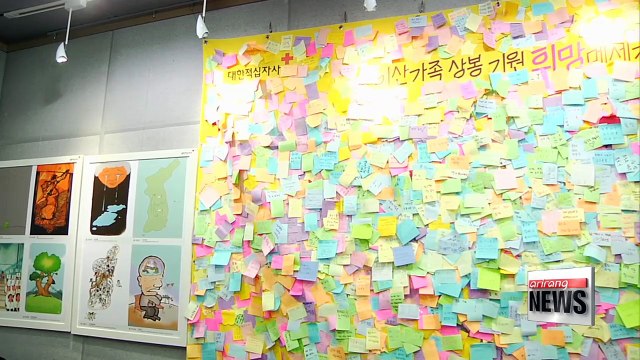 Hopes for Separated-Family Reunions