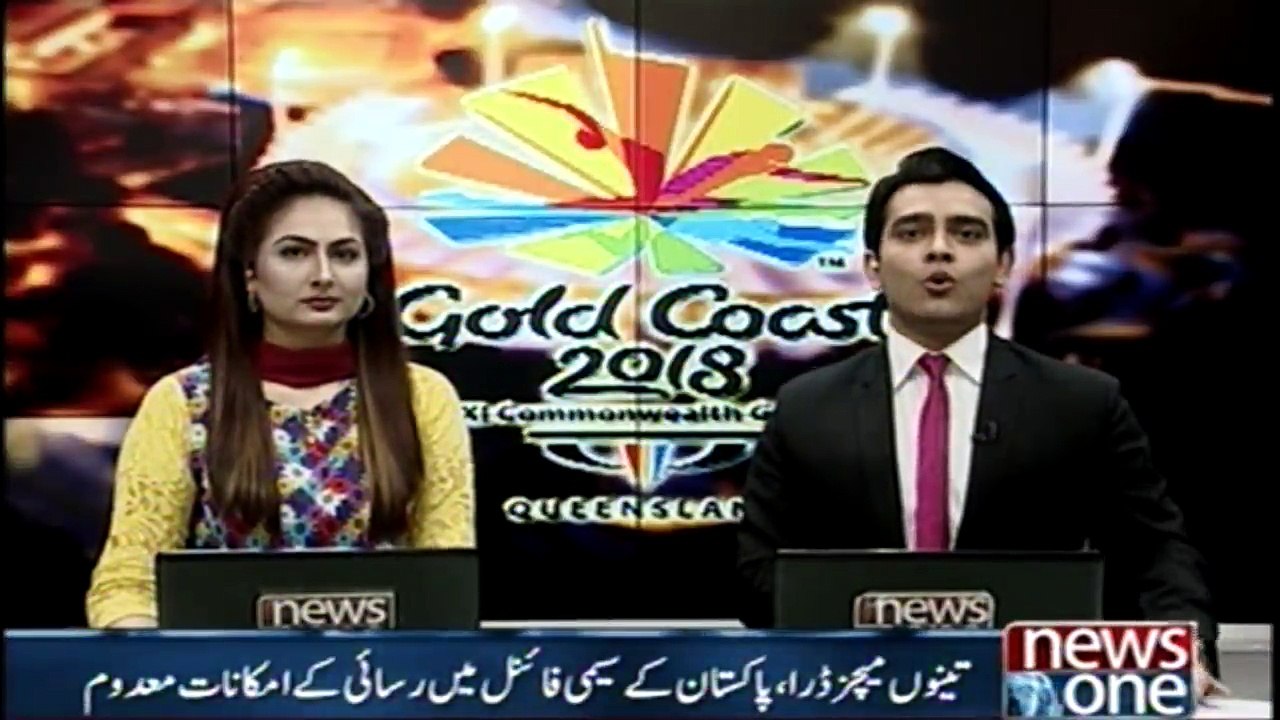 Pakistan claimed a hat-trick in hockey matches, Watch More