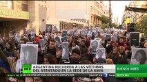 Se cumplen 23 años del atentado a la AMIA en Buenos Aires