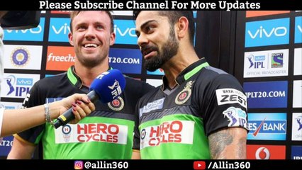 IPL 2018 : विराट कोहली ने कबूला मैनेजमेंट को किया था क्रिस गेल पर बोली लगाने से मना.