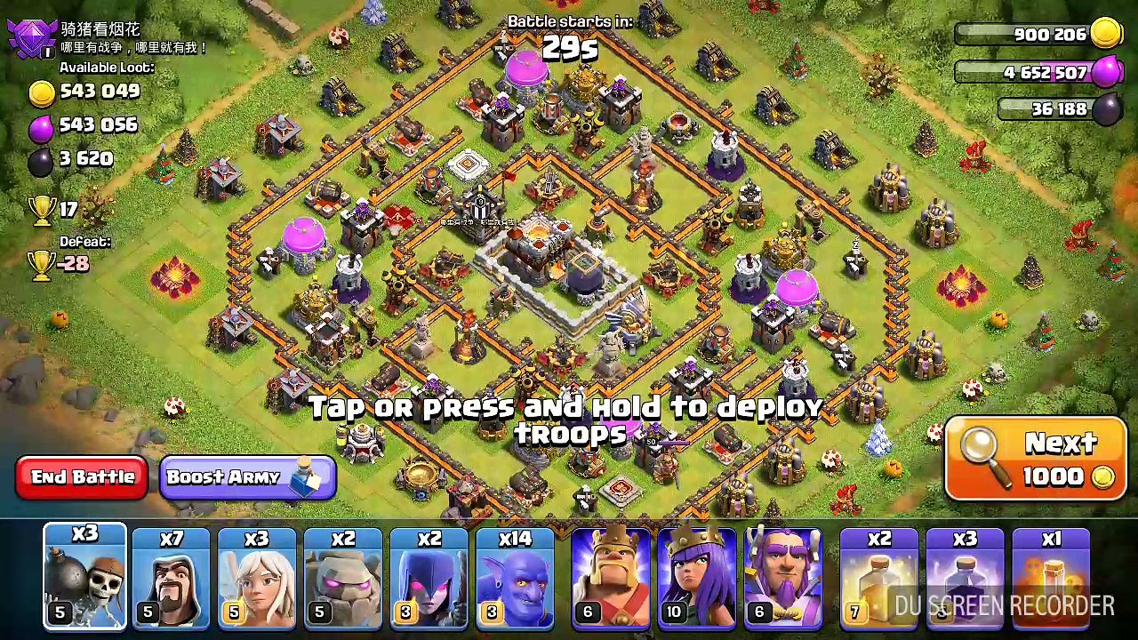 Coc gaming