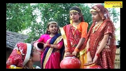 Mujhe Chhede Chhaliya _ My Fun Look here