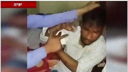 ਨਾਬਾਲਿਗ ਲੜਕਿਆਂ ਨੂੰ ਬੰਦੀ ਬਣਾ ਕੇ ਕੀਤੀ ਕੁੱਟਮਾਰ, ਵੀਡੀਓ ਵਾਇਰਲ