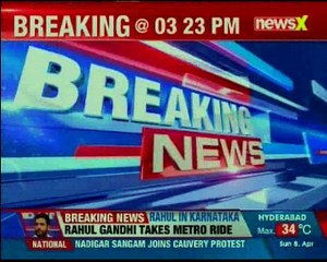 Rahul Gandhi goes on a metro ride in Bengaluru