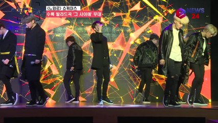 파워 신인 느와르(NOIR), 발라드 '그 사이에' 무대