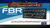 Geo Bulletin - 08 AM - 09 April 2018