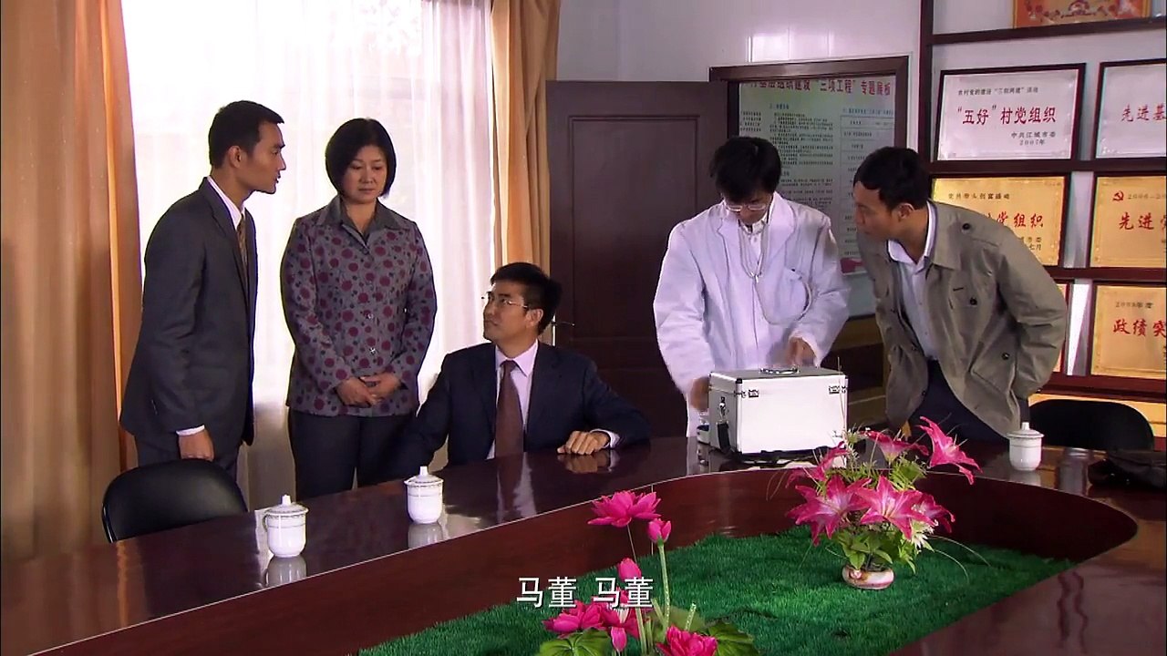 《女人的天空》第27集 HD 蒋欣，王凯等主演