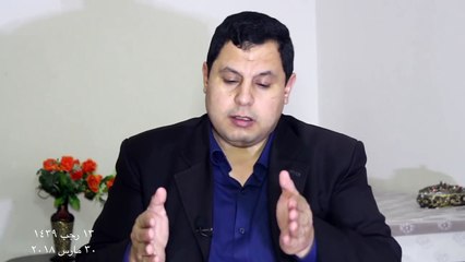 #صابر_مشهور :   تعليقا على استضافة قناة أورينت لسفير إسرائيل