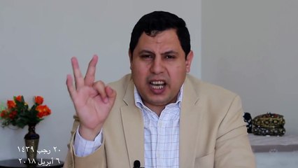 #صابر_مشهور :  هكذا اختار  إنجليزي ومصري اسم السعودية