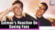 Emotional Salman Khan Waves At Fans After Getting Bail
