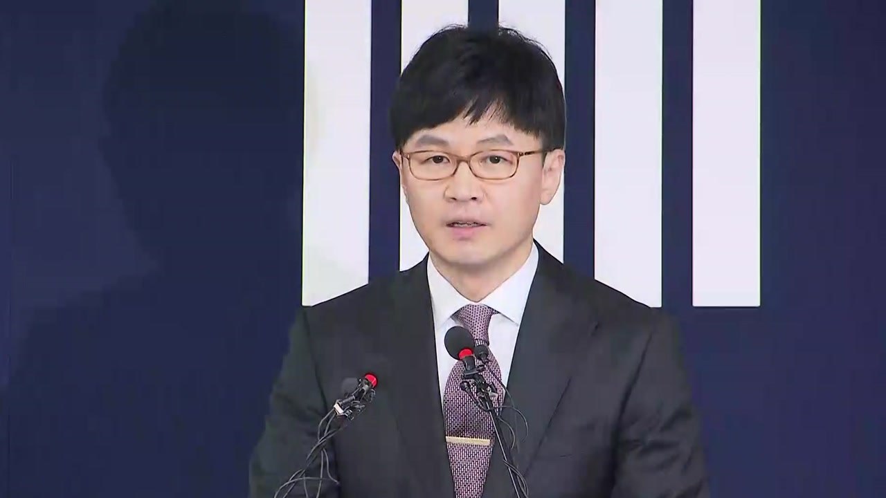 [현장영상] 검찰, 이명박 前 대통령 구속 기소..."다스 실소유주" / YTN