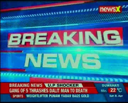 Jammu and Kashmir Militant hideout busted, ammunitions recovered 'Rajouri'