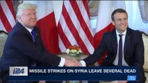 i24NEWS DESK | Missile strikes on Syria leave several dead | Monday, April 9th 2018