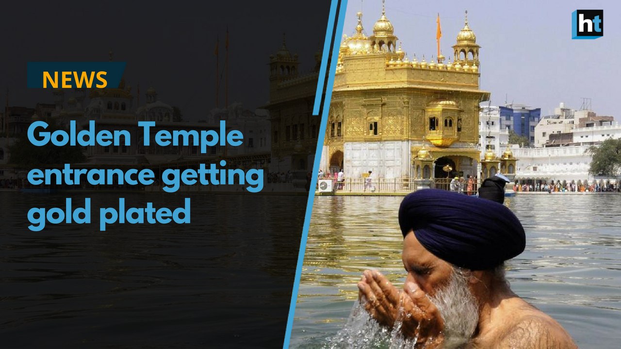 Golden Temple entrance getting gold plated