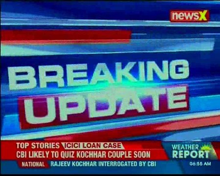 BJP party office ransacked allegedly by TMC supporters in West Bengal; 144 CRPC imposed in Kolkata