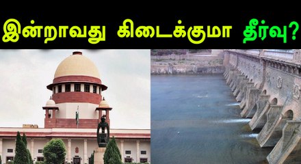 காவிரி வாரியம் அமைக்காத மத்திய அரசு மீது அவமதிப்பு வழக்கு...