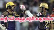 IPL 2018 : Kolkata Knight Riders Batsman Sunil Narine Celebrates His Half Century