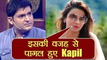 Family Time With Kapil Sharma:EX Preeti Simoes BLAMES Ginni Chatrath for Kapil's health | FilmiBeat
