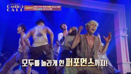 [CASTING CALL NEXT WEEK] What are the consequences of missed missions?!